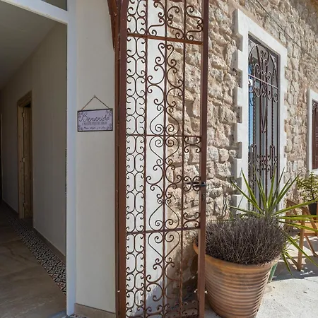 Casitas Del Mar